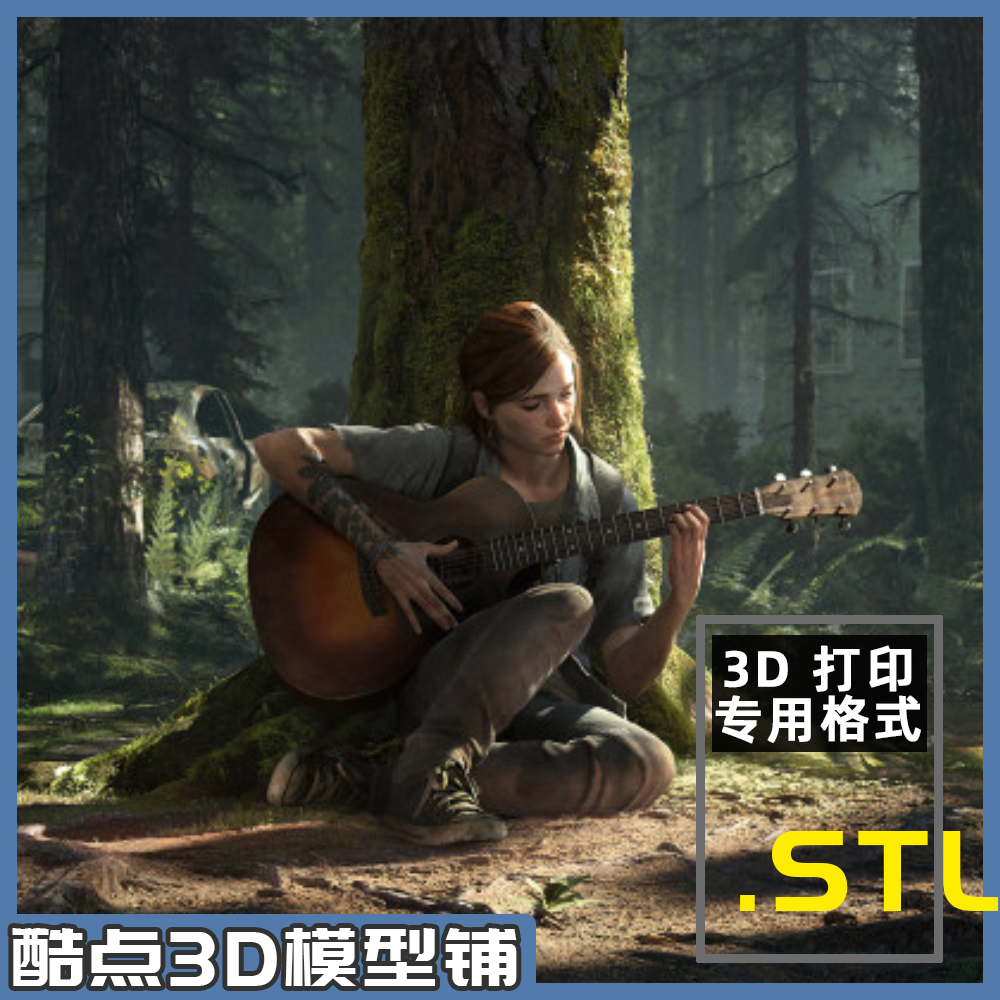 DL005 - The Last of Us Character Ellie with Guitar Statue - STL 3D