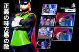 MEI113 - Anime character design, Gohan and videl diorama, 3d stl print files