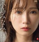 [ JPN - INFINITE ] NSFW Japan Action Movie, one time purchase ( Keep Update )