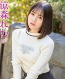 [ JPN - INFINITE ] NSFW Japan Action Movie, one time purchase ( Keep Update )