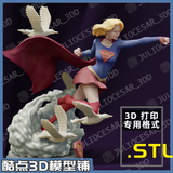 A115 - Comics character heroes , Supergirls characters statue design, STL 3D model design print download fil