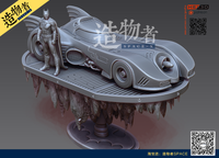 E020 - Comic character design , The badguy with the bad guy car statue, STl 3D model design print download files